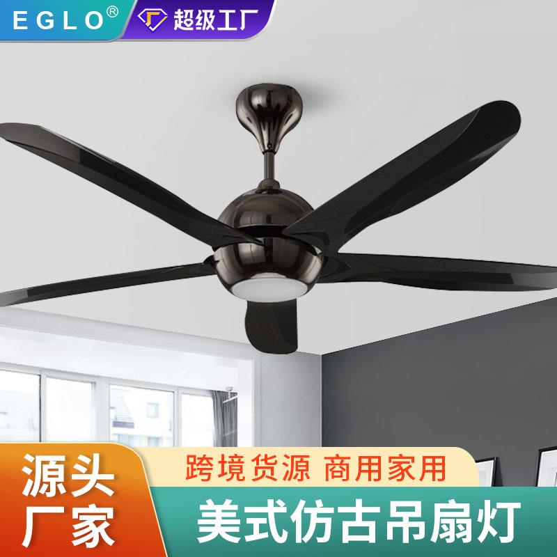 复古美式吊扇灯56寸客厅卧室LED静音吸顶风扇灯欧式仿古带灯吊扇