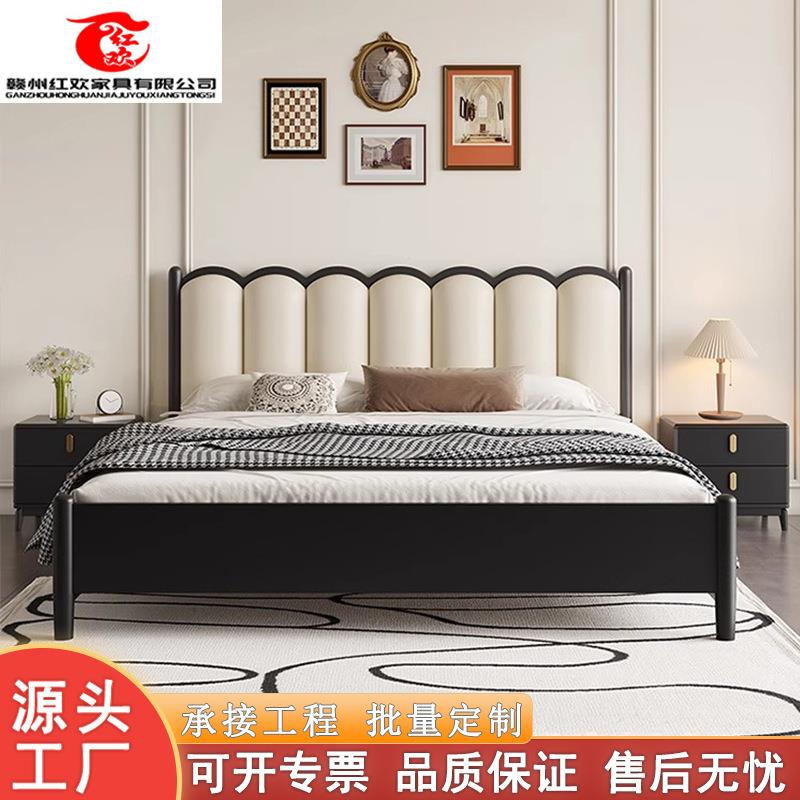 北欧实木床现代简约双人床黑色复古1米5软包靠1.8m奶油风主卧婚床