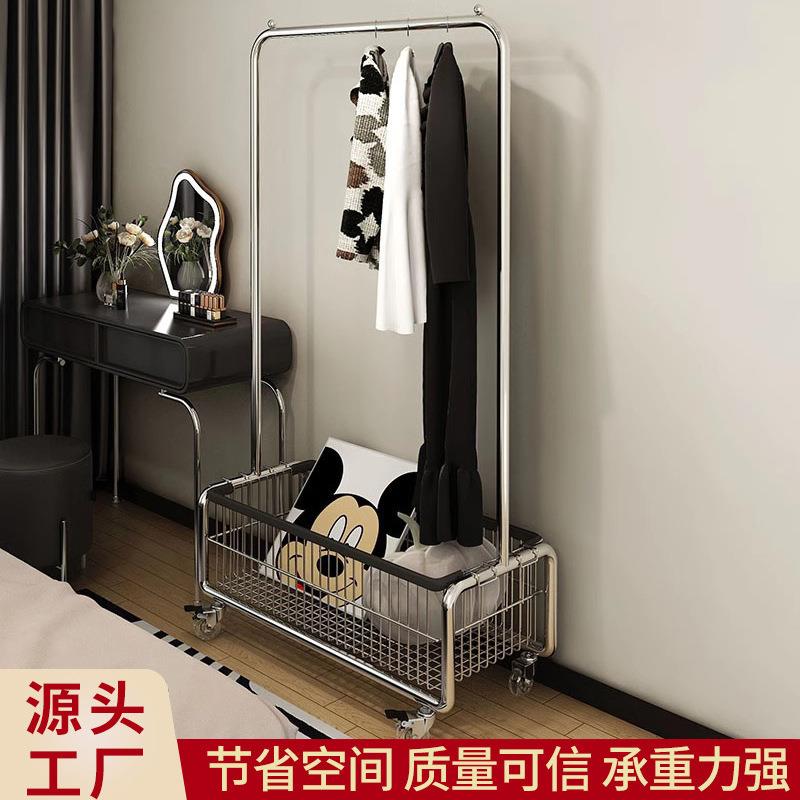 衣架落地卧室挂衣架移动轻奢晾衣架家用衣帽架隔夜收纳衣服置物架