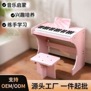 儿童充电钢琴可弹奏入门级插电钢琴指法练习立式37键初学者电子琴
