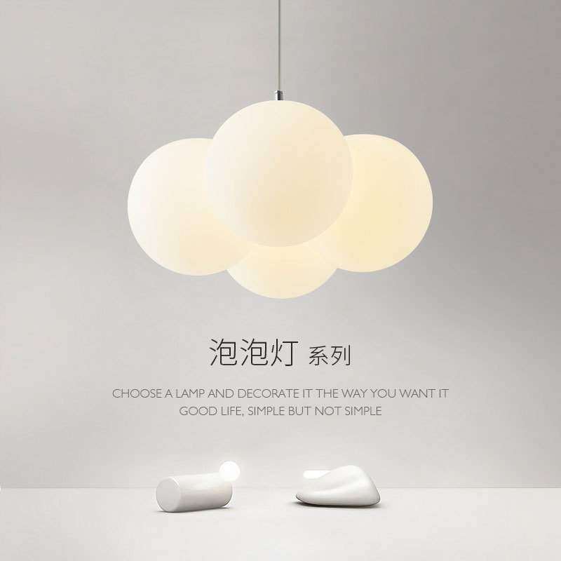 北欧简约现代奶油风少女房间灯温馨卧室灯餐厅泡泡气球儿童房吊灯,纺织面料/辅料/配套,纺织机械配件,淘宝优惠券,粉丝福利购,淘宝优惠卷
