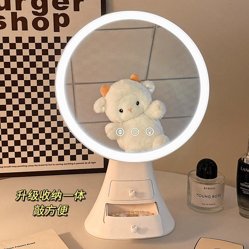 学生宿舍桌面台式收纳盒一体梳妆镜高清补光镜带led灯镜子化妆镜