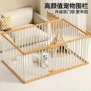 小狗可移动围栏室内栅栏防越狱小型犬防护栏比熊泰迪加高狗笼子