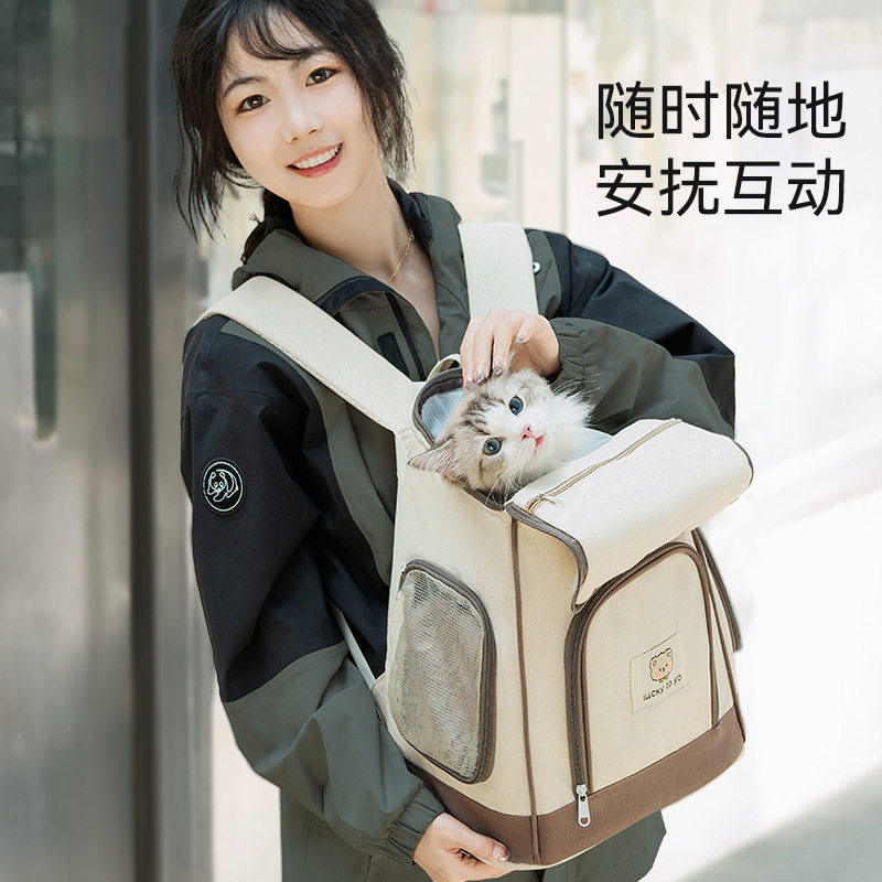 宠物猫咪狗狗小型犬外出背包可露头网面复古便携胸前双肩包疫苗包