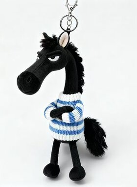 天选黑马挂件2026卡通毛绒玩具公仔生日礼物送女生礼物小马挂件