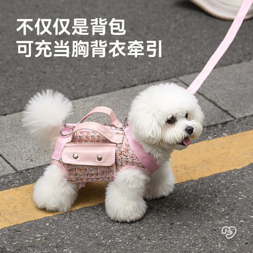 小香风狗狗横背包外出单肩遛狗包