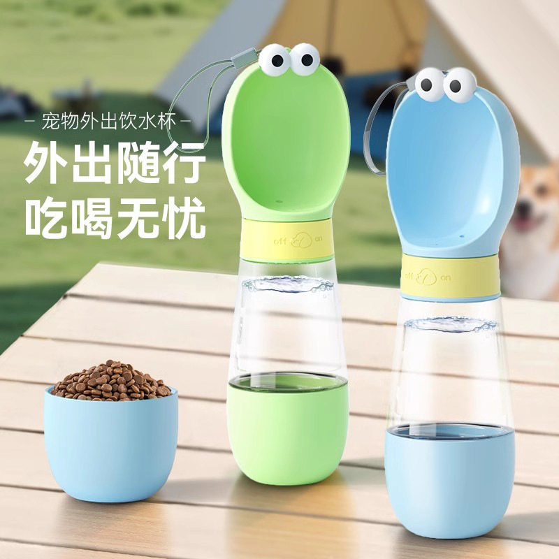 狗狗外出水杯防烫防高温随行杯