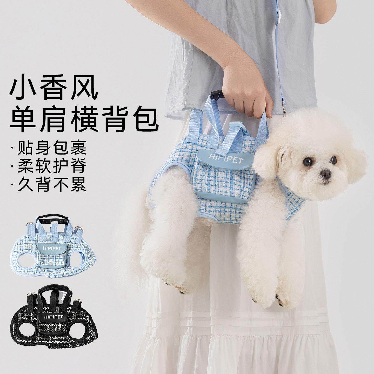 韩系小香风手提宠物外出包小狗专用时尚便携包透气耐磨单肩斜挎包