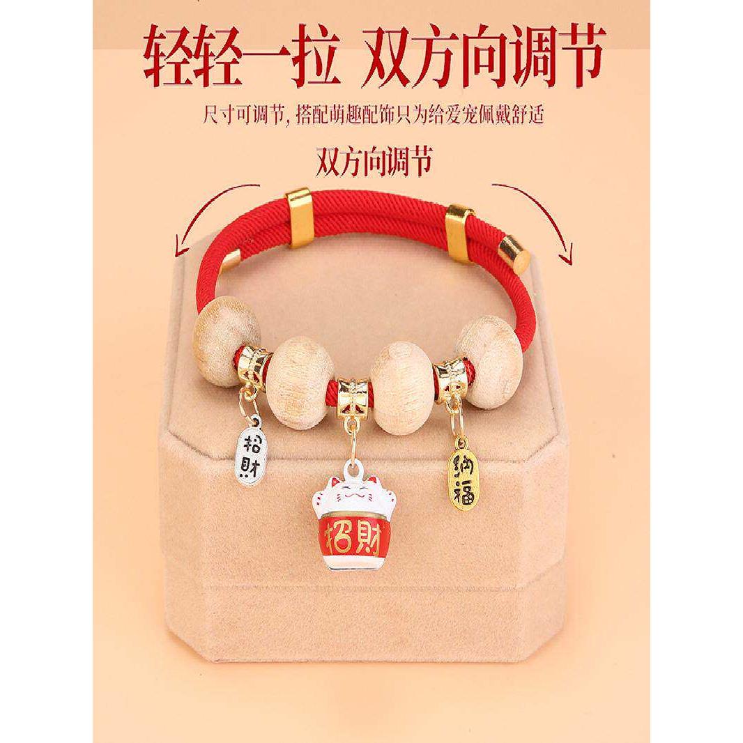 宠物铃铛项圈狗狗猫咪驱虫除蚤虱子体外驱虫香樟木狗用品可爱猫饰
