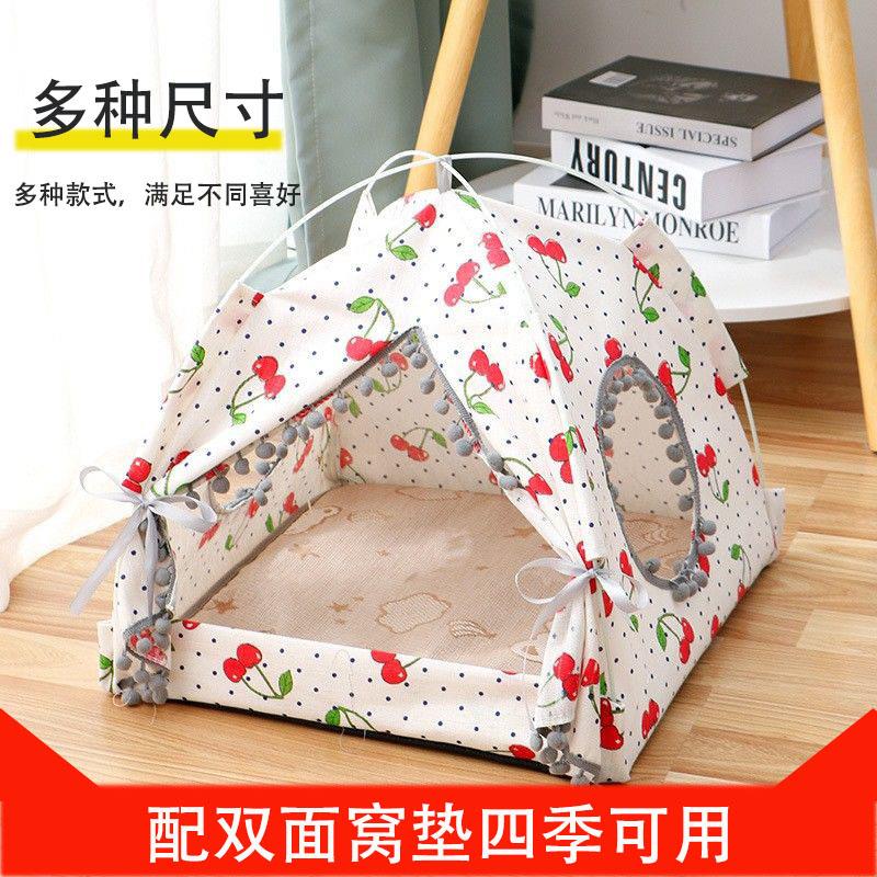 冬季猫窝四季通用可拆洗折叠