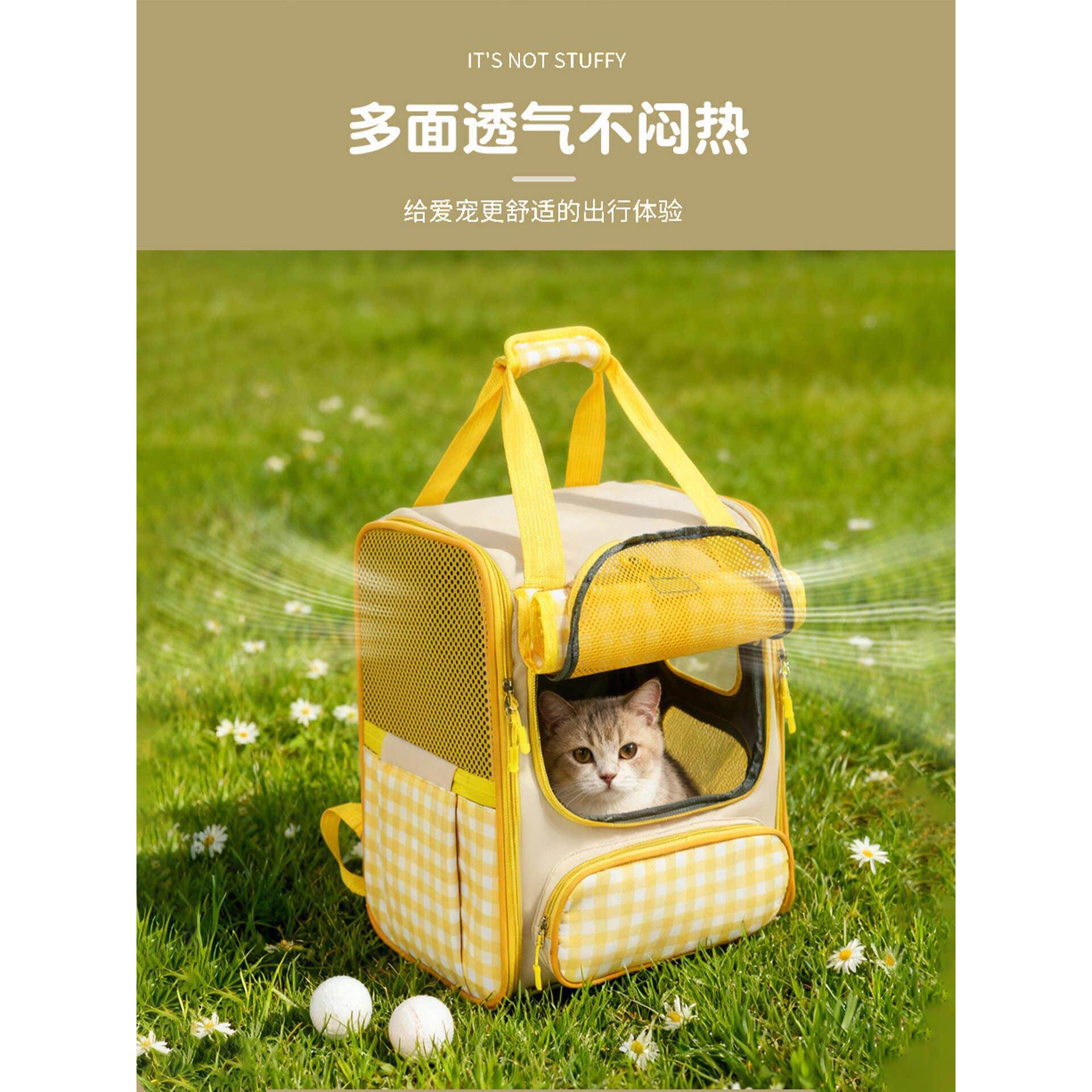 猫包外出便携宠物狗狗猫咪外出包狗包大容量双肩小狗背包猫宠物包