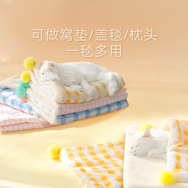 宠物毛毯加厚保暖猫垫子防水地毯法兰绒小型犬被子狗狗专用垫子