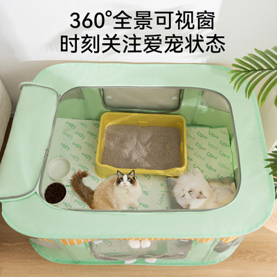 2025年新款春夏季猫咪专用帐篷