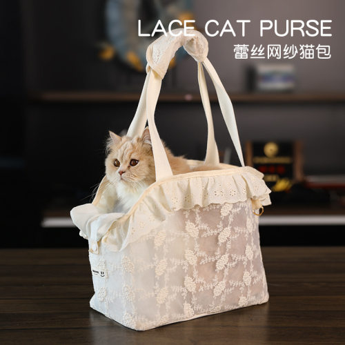 小奶猫四季通用透气背包