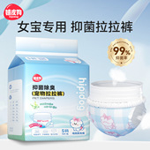 吸尿纸狗狗吸尿神器宠物一次性吸尿纸小狗尿片吸尿垫吸水纸擦狗尿