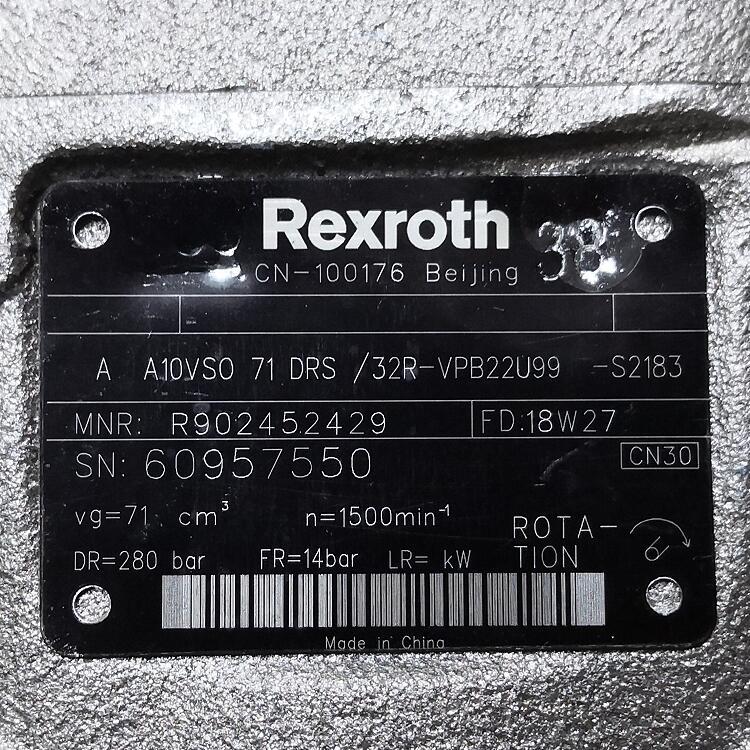 R902452429  AA10VSO71DRS-32R/VPB22U99-S2183 # Rexroth//力士