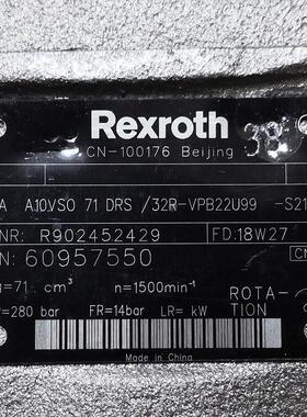 R902452429  AA10VSO71DRS-32R/VPB22U99-S2183 # Rexroth//力士
