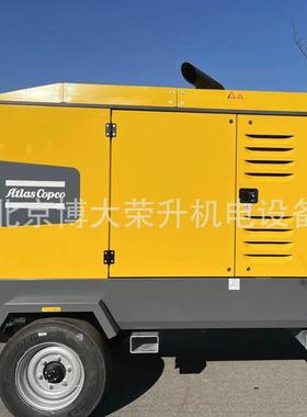 阿特拉斯柴油移动空压机X-AIR960-23 18bar28立方螺杆压缩机