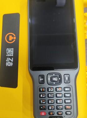 南方乾途Q200rtk测量仪gps惯导高精度视觉放样工程测绘GNSS接收机