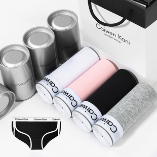 舒适透气中腰抗菌裆无痕女生性感大码 平角裤 女士内裤 纯棉三角裤