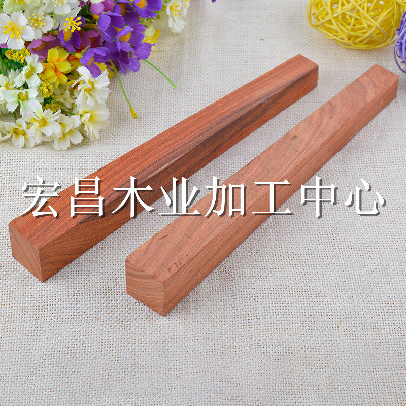 极速紫光檀木料 黑檀 科檀 血檀木料 唢呐乐器毛料皮灰可定制尺寸