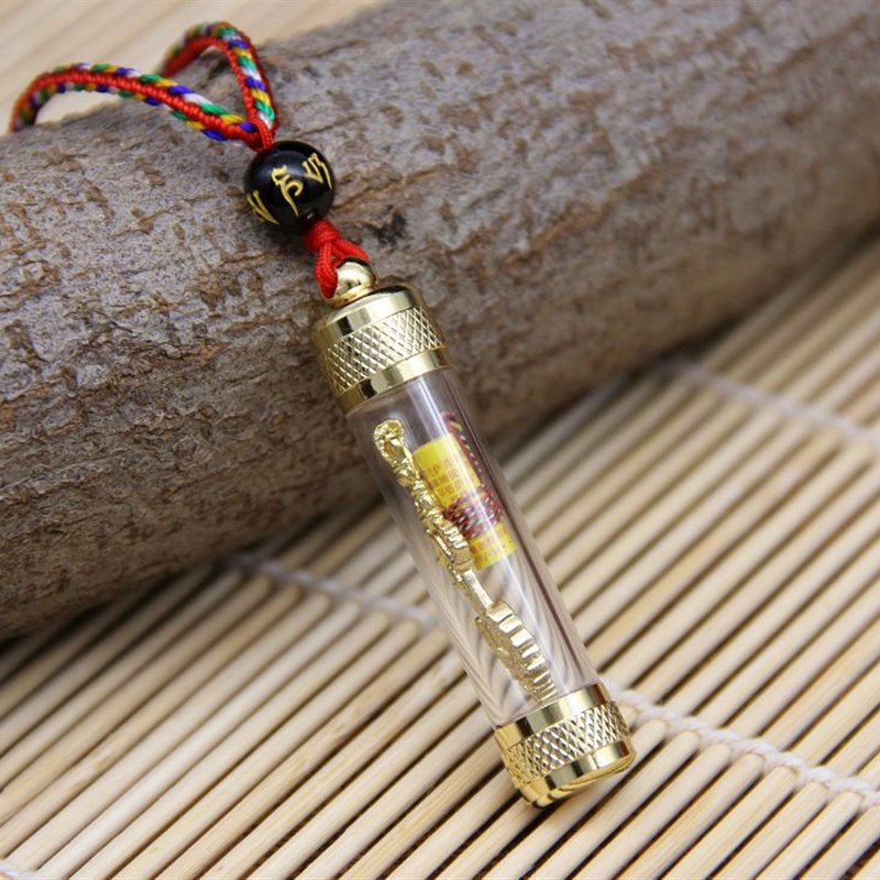 观善阁文殊菩萨智慧吊坠金榜提明嘎乌管文殊剑大悲钛钢