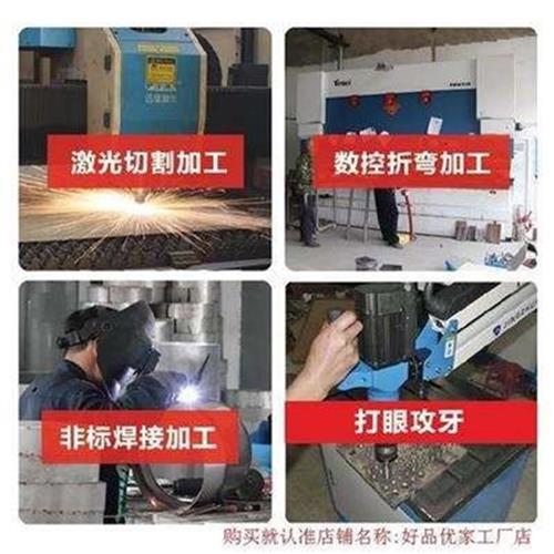 4不锈钢板h材整张来图定做加工打标金属板O铝板T彩钢板薄板订制