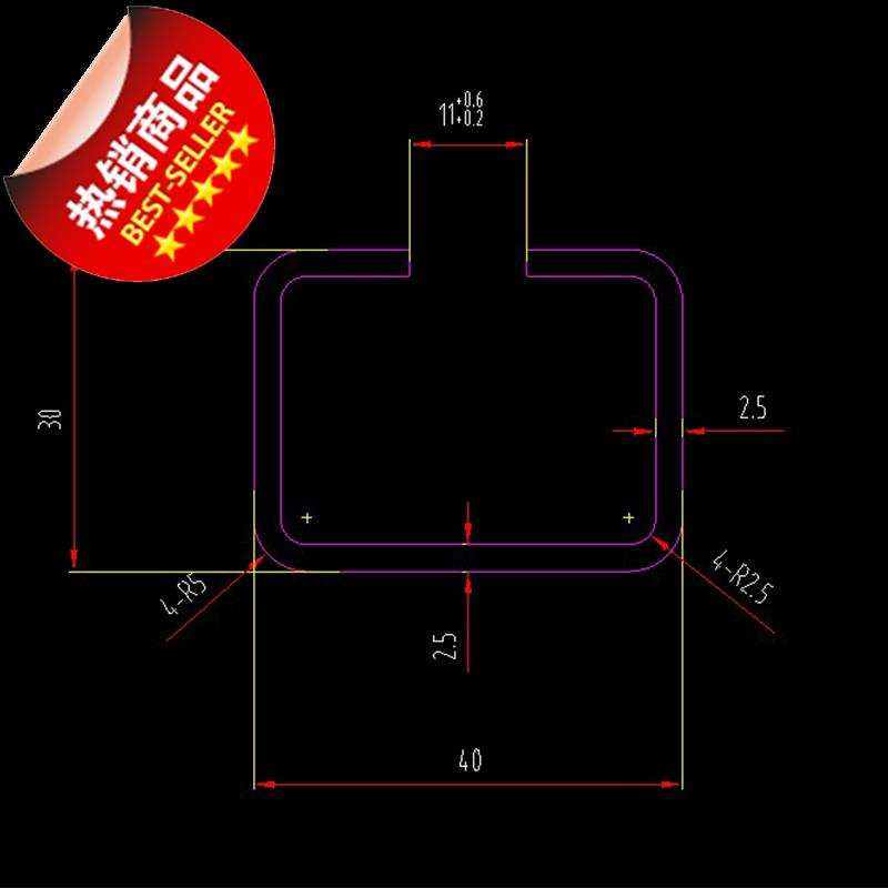 c型槽铝x40*30*2.5mm铝合金内翻边u型槽铝导轨 轨道底宽40mm边高3