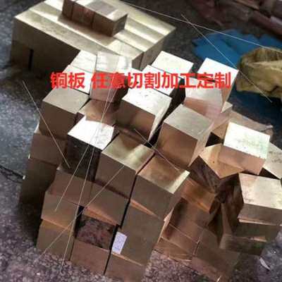 极速厂销h59h62黄铜棒黄铜六角棒铜棒C方铜实心铜棒铜条数控加工