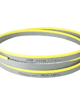 极速M42 Bi Metal For Cutting Metals 1pcs Bandsaw Blade 2240
