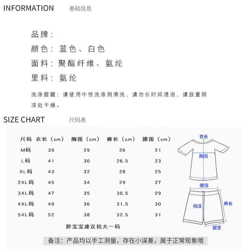 极速瑞卡婴儿泳衣小男童儿童游泳装备全套小孩眼镜泳帽泳裤护目镜