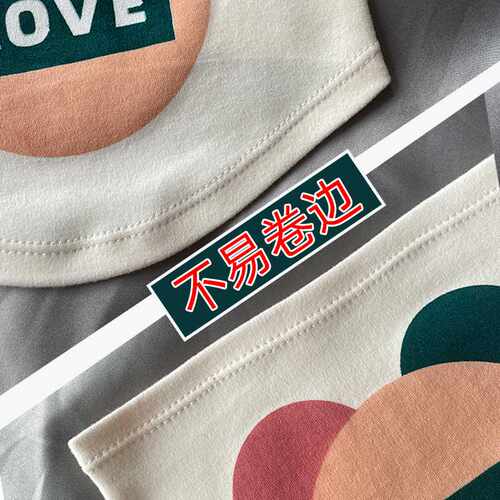 好货宝宝护肚围夏季薄款新生婴儿肚脐腹围睡觉包肚子神器肚兜春秋