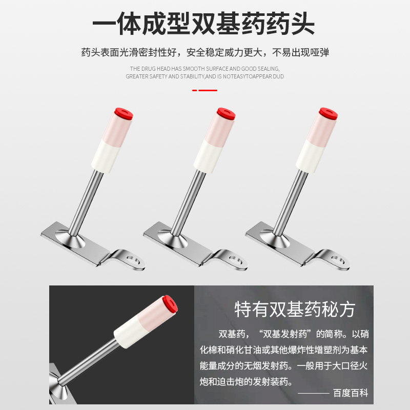 极速炮钉射钉吊顶神器一体钉消防迷你炮钉枪子弾圆头管卡钉子打混