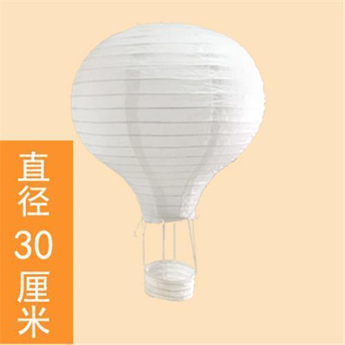 中秋节纯白白色热气球儿童DIY纸灯笼幼儿园手工绘画子活动灯笼