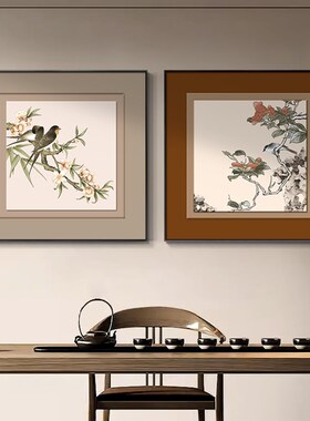 好货新中式茶室花鸟禅意装饰画喜上眉俏寓意好的餐厅挂画方形古风