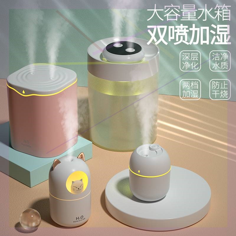 香薰机精油专用香薰灯电子香薰炉加湿器家用高端小型卧室内助睡眠