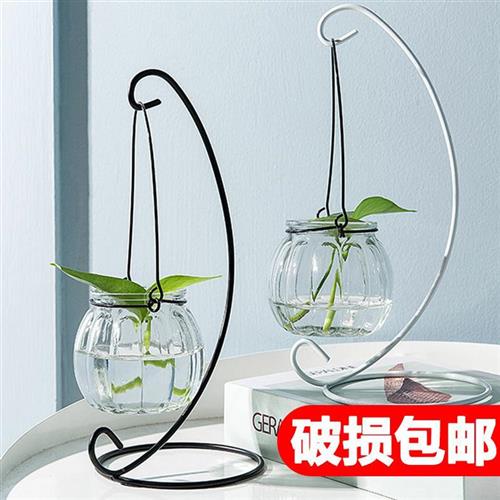 极速悬挂客厅插花吊瓶创意花盆装饰品透明玻璃花瓶南瓜简约小清新