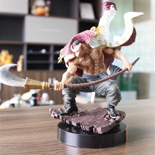 极速One Piece Action Figure WHITE BEARD Newgate 1/7 Pirates