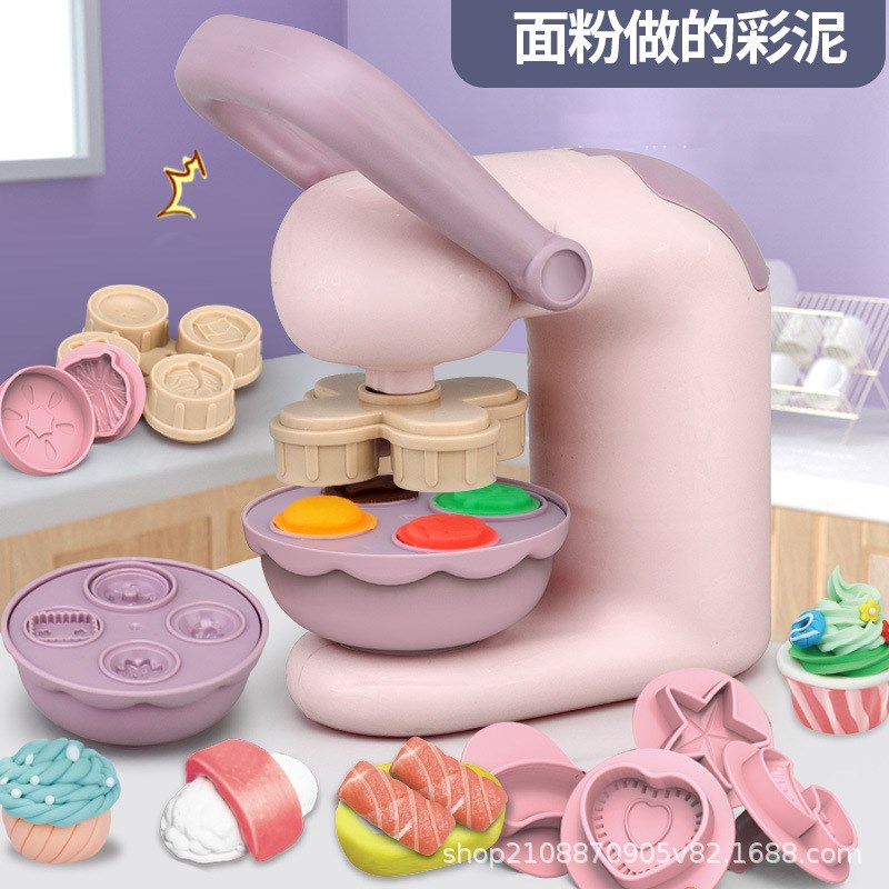 儿童彩泥玩具工具套装创意diy手C工彩色面粉彩泥模具面条机橡皮泥
