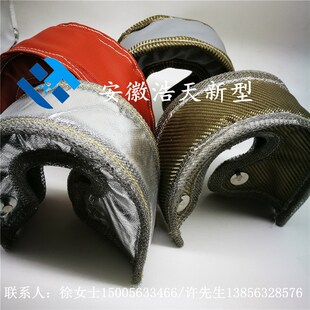 涡轮增K压保护套保温隔热保护套 现货耐高温涡轮隔热罩汽车改装