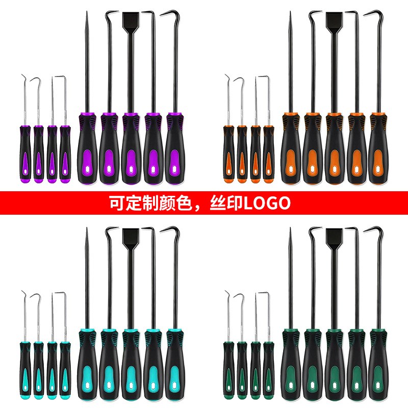 现货油封钩子起子油封拉拔器B配6寸起子捡拾器汽配工具11件套