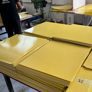 高温耐磨黄色环氧板加工绝缘板新能F源锂电池环氧树脂太阳能底板