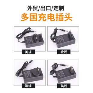 4寸6寸迷你电锯手持锯家用电链C锯锂电池充电伐木锯电动链条锯子