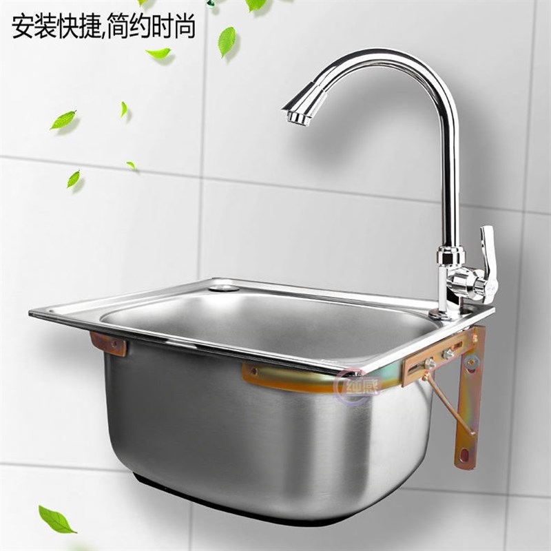 厨房洗菜盆阳台工地洗手盆t全套加厚水槽304不锈钢带支架大小单槽