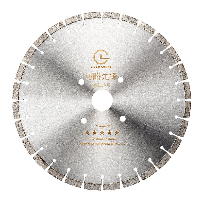 金刚石马路切割片 350/400/500C/600马路切割片混凝土水泥马路锯