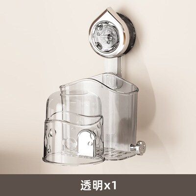 家用吸盘牙刷架k带杯子可拆卸轻奢卫生间漱口杯套装洗漱杯置物架