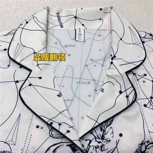 星空 网红n印花高级冰丝睡衣秋冬长袖 新款 女士家居服 裤 开衫