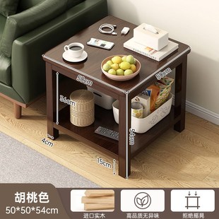边几沙发a边柜客厅家用简约现代小茶几桌子阳台正方形纯实木小方