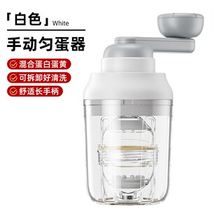 手摇咖啡磨豆机舒适手柄加大量豆仓便携现磨家用宿U舍手摇简单咖