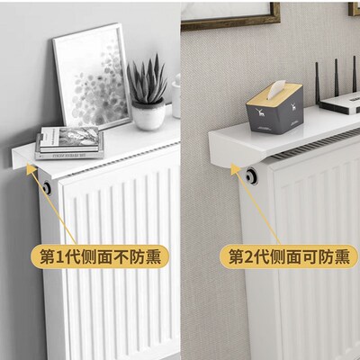 暖气片置物架上方j隔板家用新款遮挡板遮丑神器防熏墙暖气罩免打